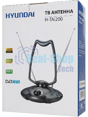 Антенна телевизионная Hyundai H-TAI200 15дБ активная черный