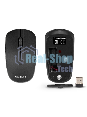 Комплект клавиатура+мышь ExeGate MK280 беспроводной, USB, 1000 DPI, чёрный