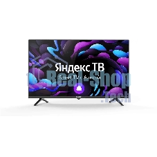 Телевизор Centek 24
