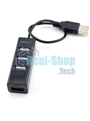 USB-концентратор Behpex BPH-1906, USB 2.0, USB 4 порта, USB
