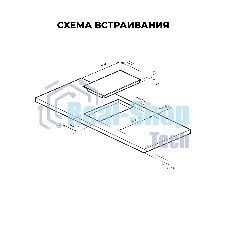 Электрическая варочная панель LEX EVH 320A BL Hi-Light, независимая, черный