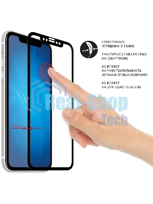 Защитное стекло для экрана DF vColor-22 черный для Vivo V23 2.5D 1шт. (DF VCOLOR-22 (BLACK))