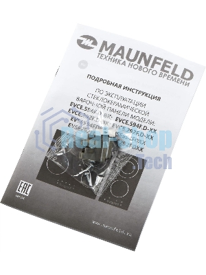 Индукционная варочная панель Maunfeld EVSE292FDBK черный