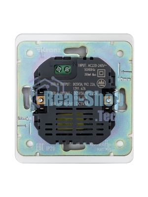 Розетка Kranz ROUND USB-A+Type-C 3А с функцией быстрой зарядки перламутр