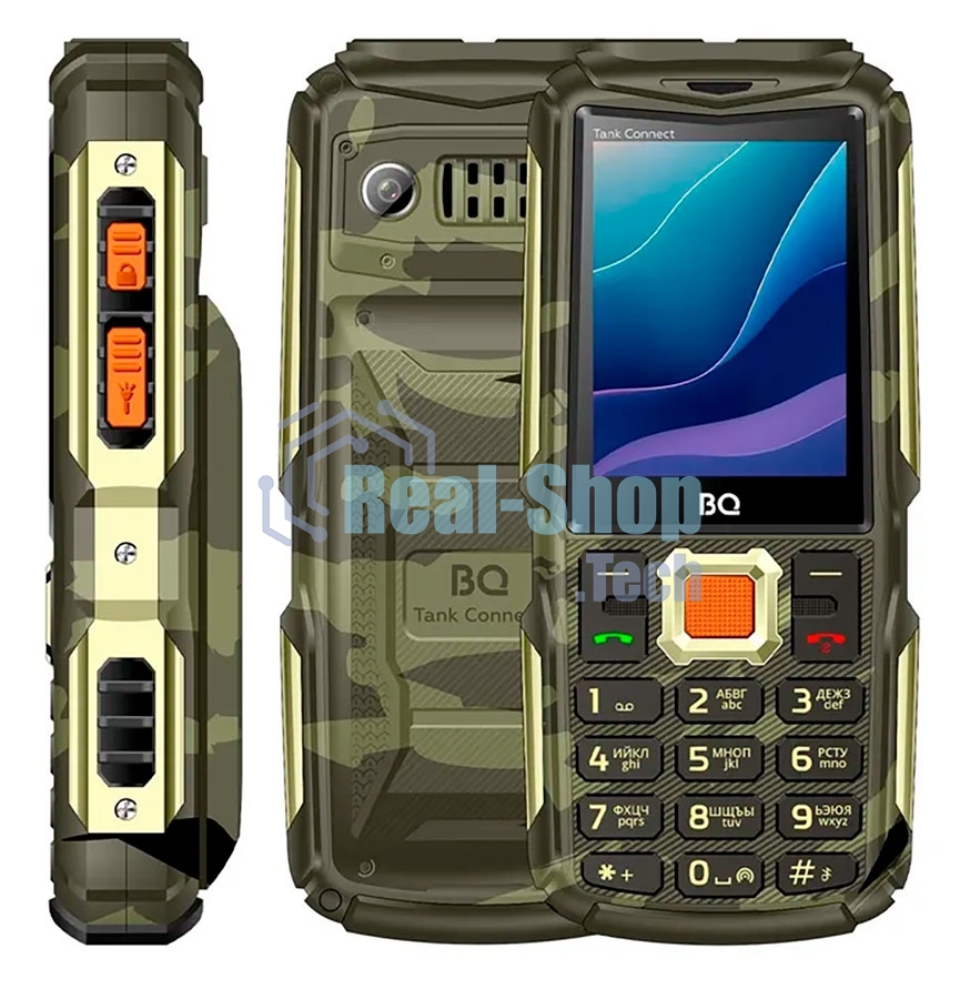 Мобильный телефон BQ 2430L Tank Connect камуфляж/золотистый