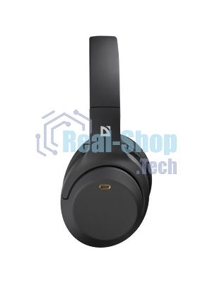 Гарнитура Defender FreeMotion B690 черный