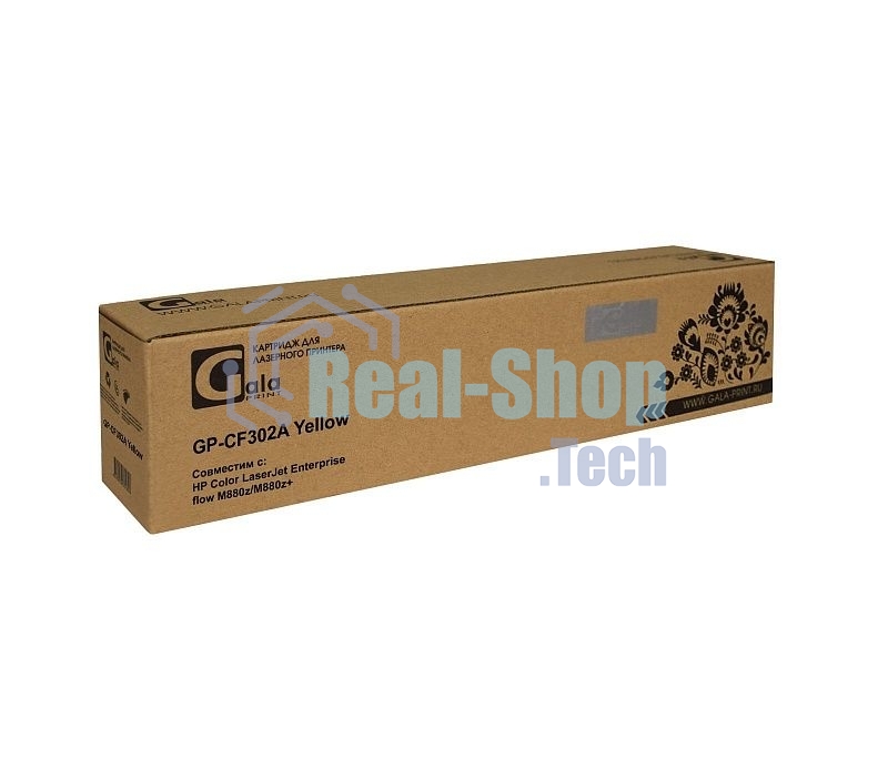 Картридж лазерный GalaPrint GP-CF302A (№827A) желтый (32000 стр) для HP Color LaserJet Enterprise flow M880z/M880z+