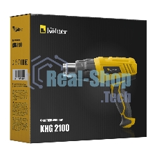 Фен технический Kolner KHG 2100