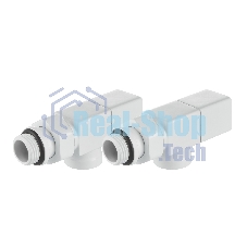 Набор дизайн-вентилей Royal Thermo CUBE, осевой (белый) 1/2