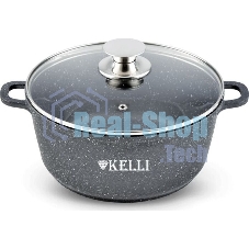 Кастрюля Kelli KL-4022-24 4,5 л.