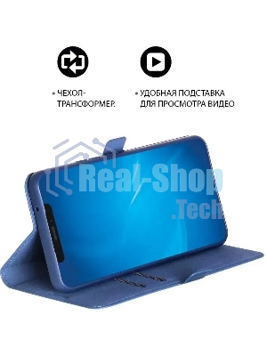 Чехол (флип-кейс) DF xiFlip-79, для Xiaomi 12 Pro, синий xiflip-79 (blue)