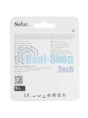 Флешка USB Netac U278 (NT03U278N-032G-32PN), 32Gb, USB 3.0, R/W 90/45, серебристый/черный