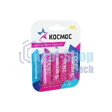 Аккумулятор Космос AA/R6 NI-MN 2800 мАч BP-4 (блист.4шт) (цена за 1шт)