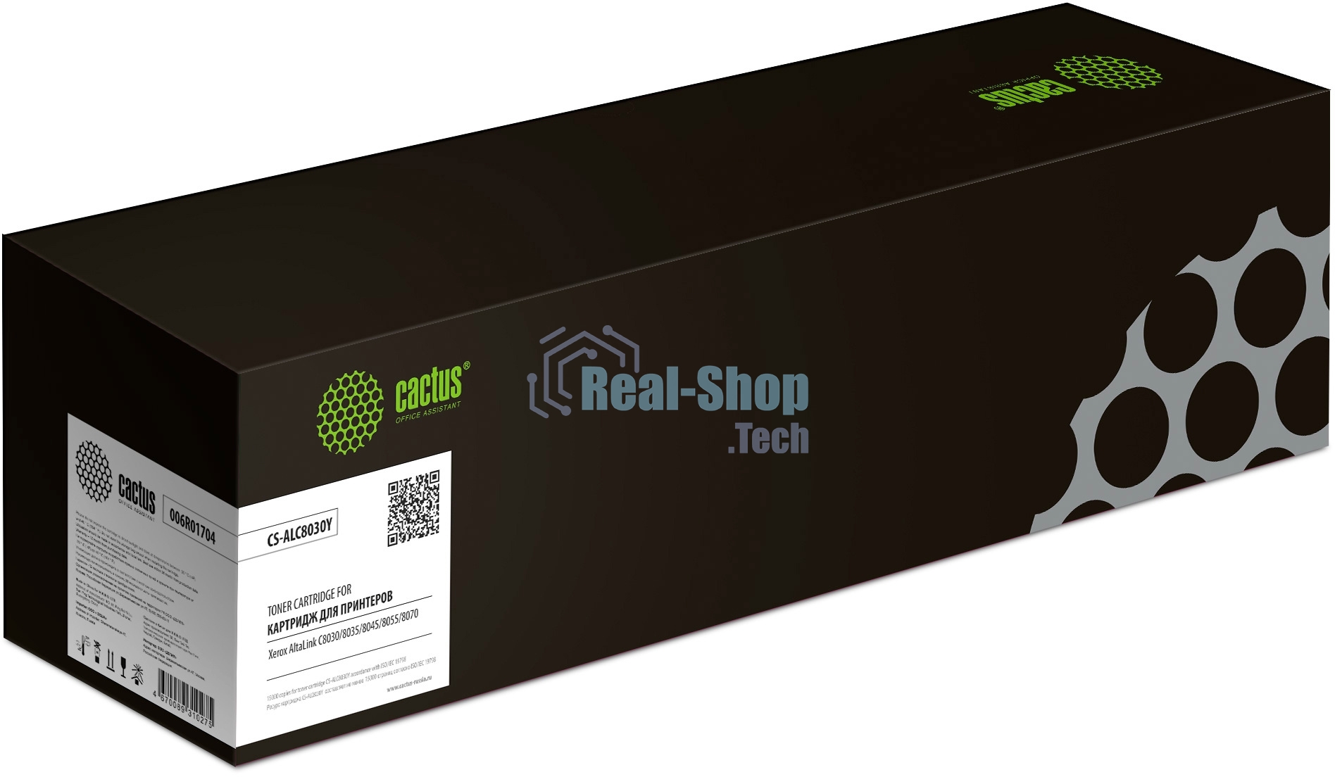 Картридж лазерный Cactus CS-ALC8030Y (006R01704) желтый (15000 стр.) для Xerox AltaLink C8030/35/45/55/70