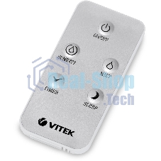 Увлажнитель воздуха Vitek VT-2348 белый 5.2 л. 30 м2