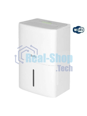 Осушитель воздуха Ballu Smart Duty Wi-Fi BD70T SD
