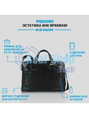 Сумка для ноутбука Piquadro Blue Square CA3335B2/N черный натур.кожа