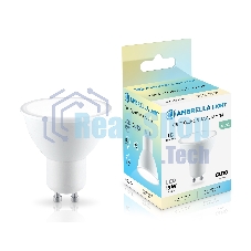 Лампа светодиодная	Ambrella light 181304 LED MR16 13W IC GU10 4000K 175-265V