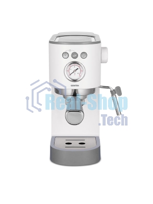 Кофеварка рожковая Centek CT-1168 белый, исп. кофе - молотый, 1.2 л, 1350 Вт, 20 бар