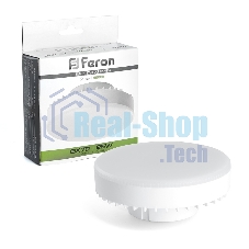 Лампа светодиодная Feron LB-474 LED 25Вт GX70 белый таблетка