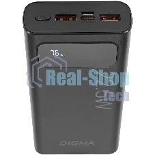 Портативный аккумулятор Digma DGPF20A 20000mAh QC3.0/PD3.0 22.5W 3A 2xUSB-A/USB-C черный