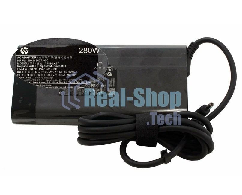 Блок питания (сетевой адаптер) для ноутбуков HP 20V 14A 280W 4.5x3.0