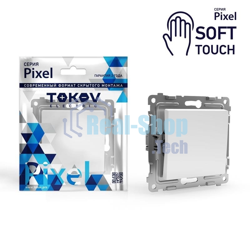 Переключатель проходной TOKOV ELECTRIC 1-кл. СП Pixel 10А IP20 механизм айс