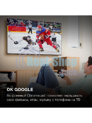 Телевизор Hyundai 65