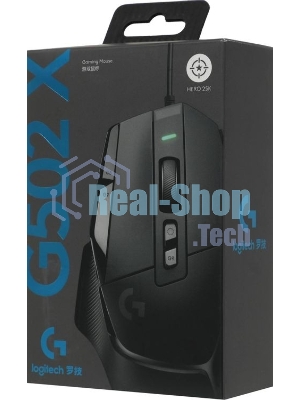 Мышь проводная Logitech G502 X черный, 25600 dpi, USB, кнопки - 13
