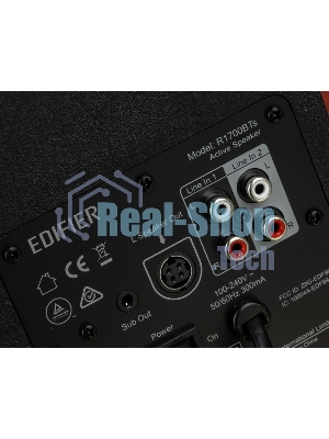 Акустическая система Edifier R1700BTs 2.0 коричневый 66Вт BT