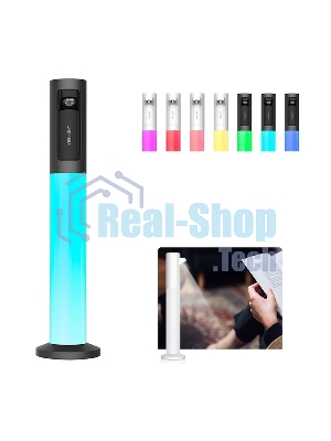 Портативная настольная лампа Yeelight Rechargeable atmosphere table lamp YLYTD-0015 черный