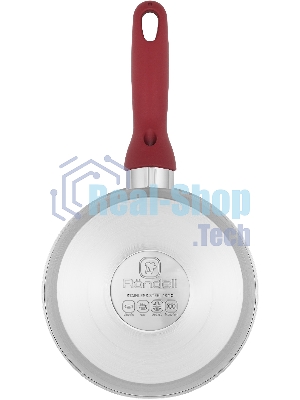 Ковш Heidi Rondell 1111-RDS с/кр 16 см (1,4 л)