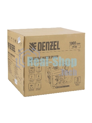 Мотопомпа бензиновая Denzel PX-80 для чистой воды, 7 л.с., 3