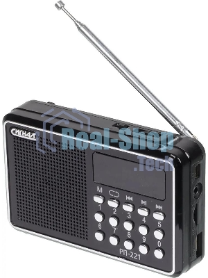 Радиоприемник Сигнал РП-221, USB, SD, дисплей
