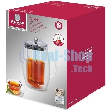 Френч-пресс с двойными стенками 0,6 л Rondell RDS-1821 Calypso