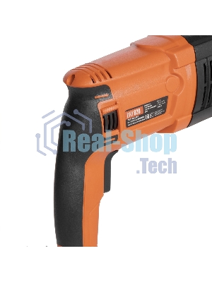 Перфоратор Daewoo DAH 820, SDS-plus, 820 Вт, 3 Дж, от сети