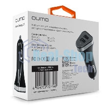 Автомобильное зарядное устройство QUMO 2A, 2 USB, 1A+1A черный, кабель Apple 8 pin в комплекте