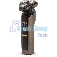 Электробритва Safari Vitek VT-8270 коричневый