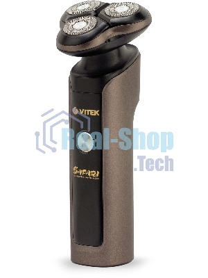 Электробритва Safari Vitek VT-8270 коричневый