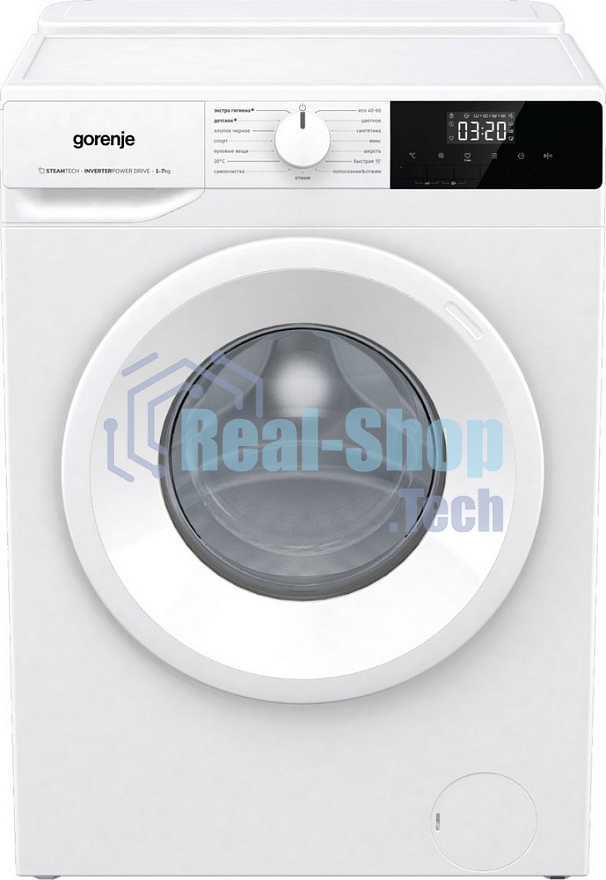 Стиральная машина Gorenje W2NHPI72SCSIRV белый загрузка фронтальная 7 кг, 1200 об/мин., класс: А