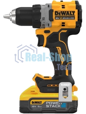 Дрель-шуруповерт DeWalt DCD800H2T-QW, 18 В, 5 Ач, 90 Нм, бесщеточный