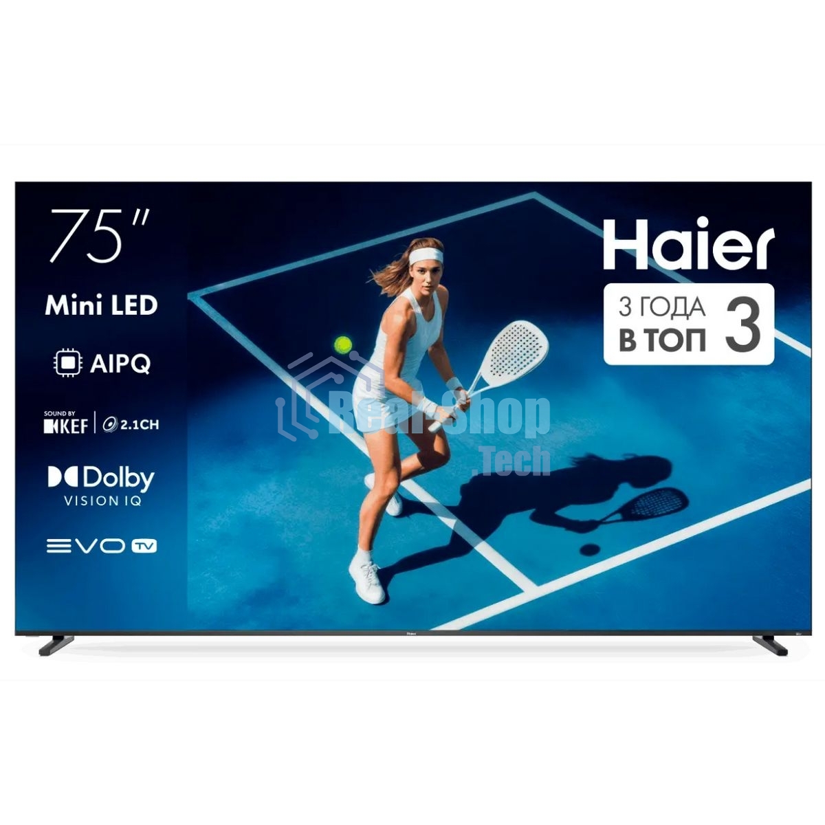 Телевизор Haier 75