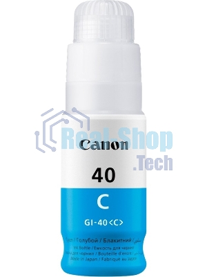 Контейнер с чернилами Canon GI-40 C голубой (7700 стр.) для СНПЧ Pixma G5040/G6040
