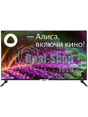 Телевизор Hyundai 43