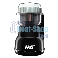 Кофемолка HITT HT-6002