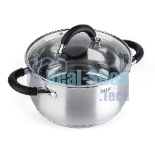 Кастрюля TalleR TR-11045 с крышкой 