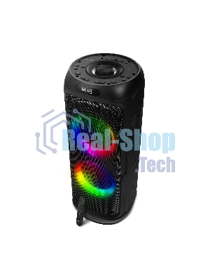 Мобильные колонки SVEN PS-770 2.0 черный 2x50W Bluetooth