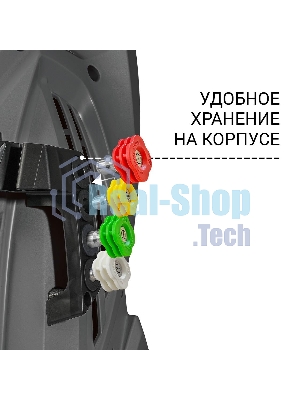 Мойка высокого давления Bort KEX-3000 91276308 3000 Вт, максимальное давление 160 бар, рабочее давление 130 бар, 7,5 л/мин, 7.3 кг, набор аксессуаров 3 шт