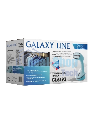 Отпариватель Galaxy Line GL 6193 голубой, 1100 Вт, 25 г/мин, 200 мл