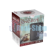 Электрочайник Energy E-215 серый, 1.7 л, 1800 Вт, скрытый нагревательный элемент